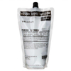 Wellmark Recharge Crème mains Linge frais 500 ml SW484796