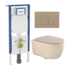 QeramiQ Dely Swirl Toiletset - 36.3x51.7cm - Geberit UP720 Duofix Sigma inbouwreservoir - slimzitting - bedieningsplaat taupe - rechthoekige knoppen - beige SW1413200