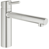 GROHE Concetto Mitigeur de cuisine - bec extractible - supersteel brossé 0436204