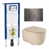 QeramiQ Dely Swirl Toiletset - 36.3x51.7cm - Geberit UP720 Duofix Sigma inbouwreservoir - slim zitting - gunmetal bedieningsplaat - ronde knoppen - mat beige SW1416844
