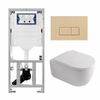 QeramiQ Dely Swirl Toiletset - 36.3x51.7cm - Geberit UP320 inbouwreservoir - met Burda frame - 35mm zitting - bedieningsplaat beige - rechthoekige knoppen - mat wit SW1164850