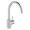 GROHE Eurosmart Cosmopolitan keukenkraan hoog - 35.4cm - zero - 5.7 l/min - chroom SW1587943