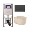 QeramiQ Dely Swirl Toiletset - 36.3x51.7cm - Geberit UP320 inbouwreservoir - met Burda frame - 35mm zitting - bedieningsplaat mat antraciet - ronde knoppen - beige SW1164775