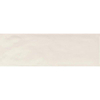 SAMPLE Ragno Brick glossy Wandtegel 10x30cm 7.5mm witte scherf Beige SW914118