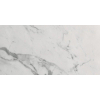 Fap Ceramiche Roma Stone Carrare Superiore Carrelage sol - 60x120cm - Superiore (blanc) mat SW926438