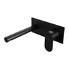 Brauer Black Edition Mitigeur lavabo encastrable économiseur d'énergie Noir mat SW385400 Brauer Black Edition Mitigeur lavabo encastrable économiseur d'énergie Noir mat SW385400