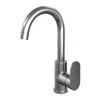 Brauer Brushed Edition Wastafelmengkraan hoog model ronde uitloop type R1 greep ColdStart geborsteld nikkel PVD SW374368 Brauer Brushed Edition Wastafelmengkraan hoog model ronde uitloop type R1 greep ColdStart geborsteld nikkel PVD SW374368