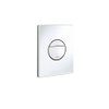 Grohe Solido bedieningspaneel dual flush sail 2 knops wit 0701177 Grohe Solido bedieningspaneel dual flush sail 2 knops wit 0701177