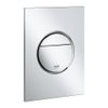 Grohe Nova cosmopolitan 2-knops S-size bedieningsplaat chroom SW107652 Grohe Nova cosmopolitan 2-knops S-size bedieningsplaat chroom SW107652