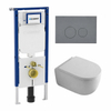 QeramiQ Dely Swirl Toiletset - 36.3x51.7cm - Geberit UP720 Duofix Sigma inbouwreservoir - 35mm zitting - bedieningsplaat licht grijs - ronde knoppen - mat wit SW1413150