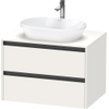 Duravit Ketho.2 Wastafelonderbouwkast - inclusief consoleplaat - met 2 laden - 80x55x56.8cm - met handgrepen antraciet - wit supermat SW772245