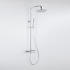 Fortifura Calvi Regendoucheset - thermostatisch - 30cm - hoofddouche - gladde slang - staaf handdouche - hoogglans chroom SW1204421