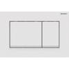 Geberit Sigma20 bedieningsplaat - 2-toets spoeling - rechthoekige knoppen - wit/matwit - dualflush - glans wit SW420211