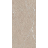 Adema Deco - panneau mural - 280x96.5cm - SPC - 3mm épaisseur - beige SW1139073