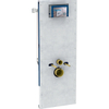 Geberit Duofix element - voor metselwerk - voor hang-wc - 112cm - met Sigma inbouwspoelreservoir SW283913