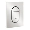 Grohe Arena cosmopolitan 2-knops S-size bedieningsplaat supersteel SW107638 Grohe Arena cosmopolitan 2-knops S-size bedieningsplaat supersteel SW107638