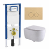 QeramiQ Dely Swirl Toiletset - 36.3x51.7cm - Geberit UP720 Duofix Sigma inbouwreservoir - slim zitting - bedieningsplaat beige - ronde knoppen - glans wit SW1413148
