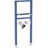 Geberit Duofix wastafel - 112cm smalle uitvoering wastafelkraan - blauw SW1237042