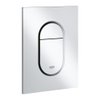 Grohe Arena cosmopolitan 2-knops S-size bedieningsplaat mat chroom SW107639 Grohe Arena cosmopolitan 2-knops S-size bedieningsplaat mat chroom SW107639