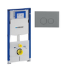 Geberit Duofix Inbouwreservoir UP320 met QeramiQ push bedieningsplaat - wand 112cm - ronde knoppen - kunststof licht grijs SW1164791
