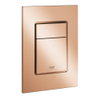 Grohe Skate cosmopolitan 2-knops S-size bedieningsplaat warm sunset SW242317 Grohe Skate cosmopolitan 2-knops S-size bedieningsplaat warm sunset SW242317