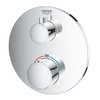 Grohe Grohtherm Partie de finition pour robinet encastrable thermostatique avec inverseur rond Chrome SW236916 Grohe Grohtherm Partie de finition pour robinet encastrable thermostatique avec inverseur rond Chrome SW236916
