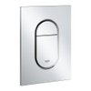 Grohe Arena cosmopolitan 2-knops S-size bedieningsplaat chroom SW107644 Grohe Arena cosmopolitan 2-knops S-size bedieningsplaat chroom SW107644