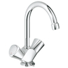 GROHE Costa S ensemble de robinet avec chaîne chrome 0440180