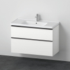 Duravit D-neo Meubelset - met wastafelonderbouwkast - met 2 laden - met softclose - 100x20x48cm - inclusief wastafel - mat wit SW641973