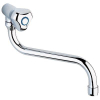 Grohe Onderuitloop - 200mm - met mousseur GA74641