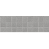 Beste koop dimension 400x1200 dimens.brut gris 8mm mat ret.décor 40x120cm gris SW798649