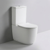 QeramiQ Dely Swirl Staand Toilet - zonder spoelrand - geberit spoelsysteem - slim zitting - mat wit SW1441591
