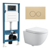 QeramiQ Dely Swirl Compact Toiletset - inbouwreservoir QeramiQ flush - 25mm zitting - kunststof bedieningsplaat beige - ronde knoppen - mat wit SW1590816