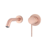 Best Design Exclusive Lyon Decorata mitigeur mural encastré saillie=20cm or rosé mat SW487004