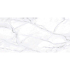 Douglas jones marbles carreau de sol et de mur 60x120cm blanc SW544098