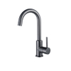 Fortifura Calvi wastafelkraan - hoog - draaibare - uitloop - PVD - geborsteld gunmetal (antraciet) SW809350