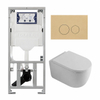 QeramiQ Dely Swirl Toiletset - 36.3x51.7cm - Geberit UP320 inbouwreservoir - met Burda frame - 35mm zitting - bedieningsplaat beige - ronde knoppen - glans wit SW1164828