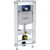 Geberit Gis easy WC element H120 voor hoekmontage met reservoir UP320 120x60cm met frontbediening 0700136 Geberit Gis easy WC element H120 voor hoekmontage met reservoir UP320 120x60cm met frontbediening 0700136