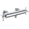 GROHE Atrio Robinet de douche sans inverseur avec raccords et poignées croix chrome SW225248 GROHE Atrio Robinet de douche sans inverseur avec raccords et poignées croix chrome SW225248