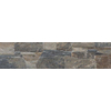 SAMPLE Ceralto Nordico Fine 150X610 Lyon J88562 Multicolor SW1123119