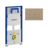 Geberit Duofix Inbouwreservoir UP320 met QeramiQ push bedieningsplaat - wand 112cm - bedieningsplaat taupe - rechthoekige knoppen - kunststof wit glans SW1164219