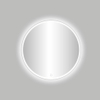 Best Design White Venise Miroir avec éclairage LED rond 80cm Blanc mat SW374587