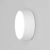 Astro Kea 150 Round Applique murale LED 5,5cm IP65 éclairage intégré blanc SW378107