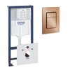 GROHE Rapid SL réservoir encastré incluant GROHE Skate cosmopolitan plaque de déclenchement taille S brossé Warm Sunset SW680025