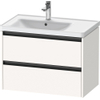 Duravit ketho meuble avec 2 tiroirs pour lavabo à gauche 78.4x45.5x54.9cm avec poignées blanc anthracite super mat SW772768