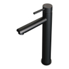 Brauer Black carving Mitigeur de lavabo sur pied - haut - poignée longue et fine carving - noir mat SW716116