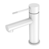 Best Design White Robinet de lavabo 17.5cm blanc mat SECOND CHOIX OUT9458 Best Design White Robinet de lavabo 17.5cm blanc mat SECOND CHOIX OUT9458