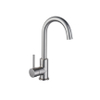Fortifura Calvi wastafelkraan - hoog - draaibare - uitloop - PVD - geborsteld RVS SW809348