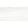 SAMPLE Ceralto Alabro Vein Vloer- en wandtegel 60x120cm 6mm gerectificeerd porcellanato Ombre Doree SW976513