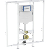 Geberit Gis Inbouwreservoir - met frame - blauw SW1236857